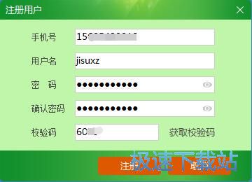 ע���~̖�̳�