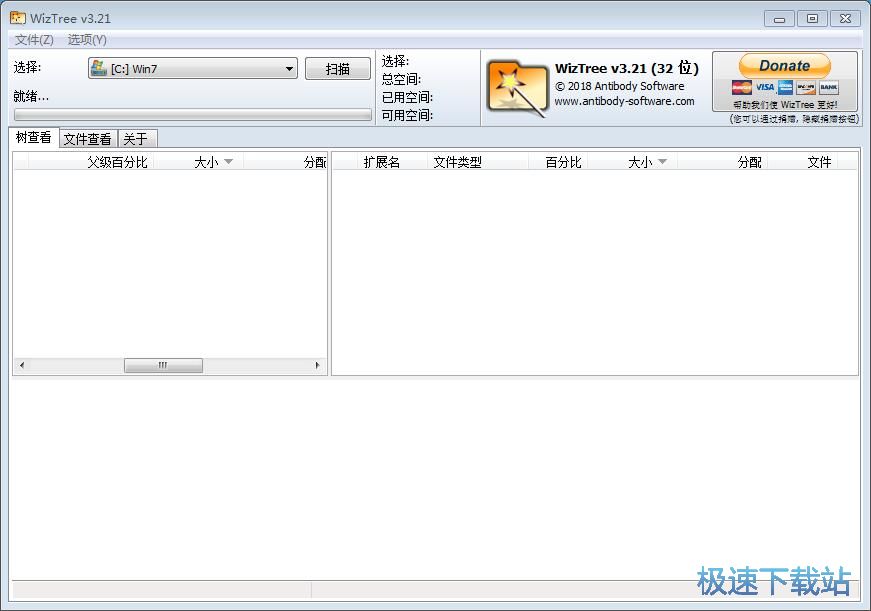 �����ļ��̳�
