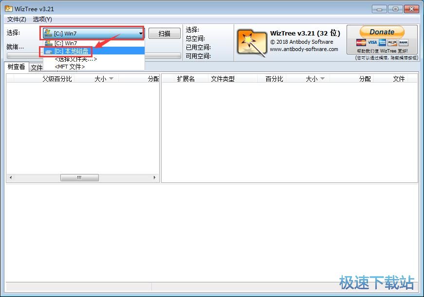 �����ļ��̳�