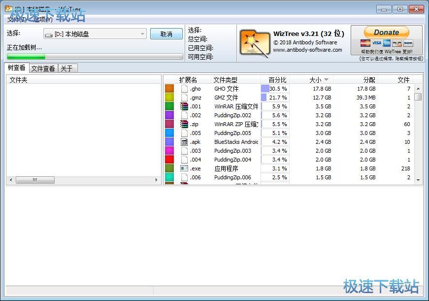 �����ļ��̳�