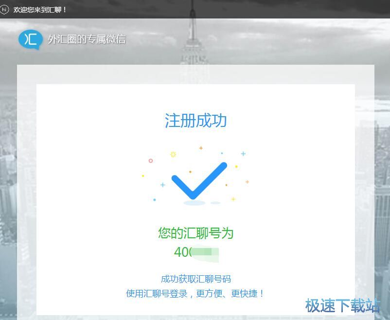 ע���~̖�̳�