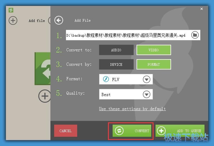 MP4�D(zhu��n)SWF�̳�