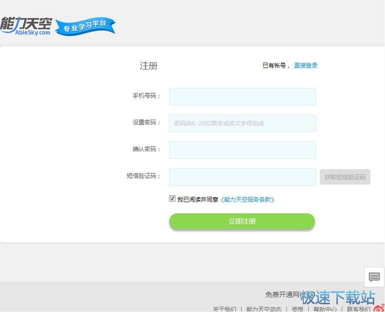 ע���~̖�̳�