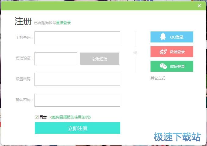 ע���~̖�̳�