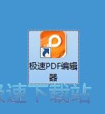 ��݋PDF�̳�