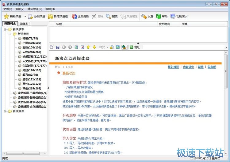 ��x�ھ����̳�