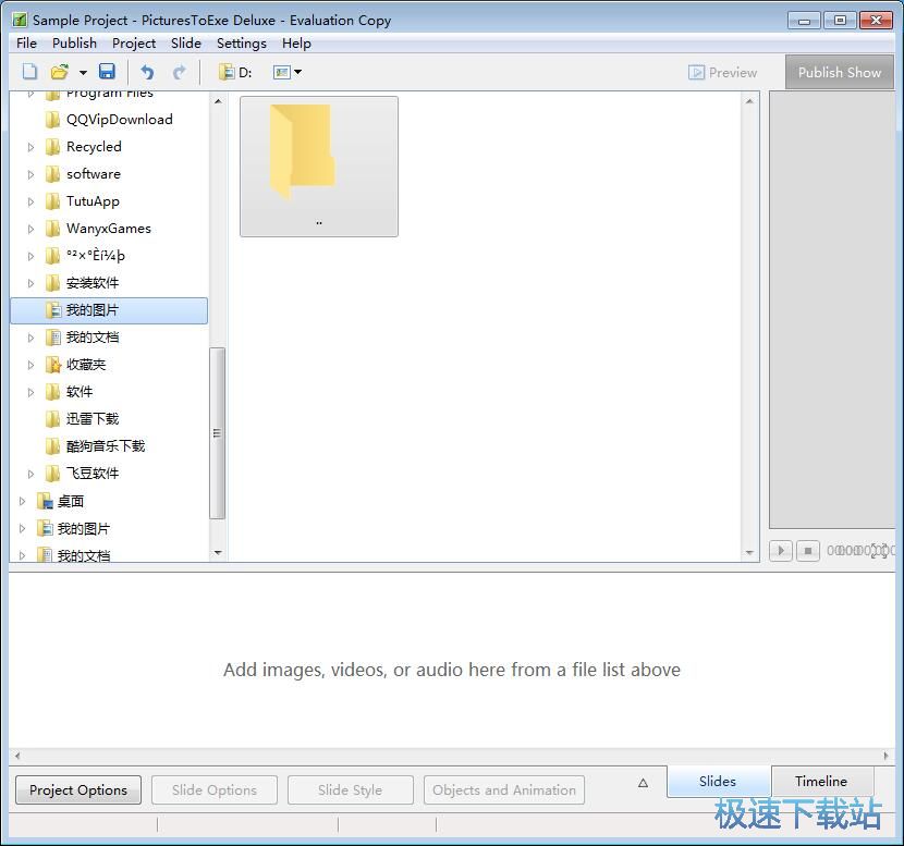 �����ß�Ƭ���Խ̳�