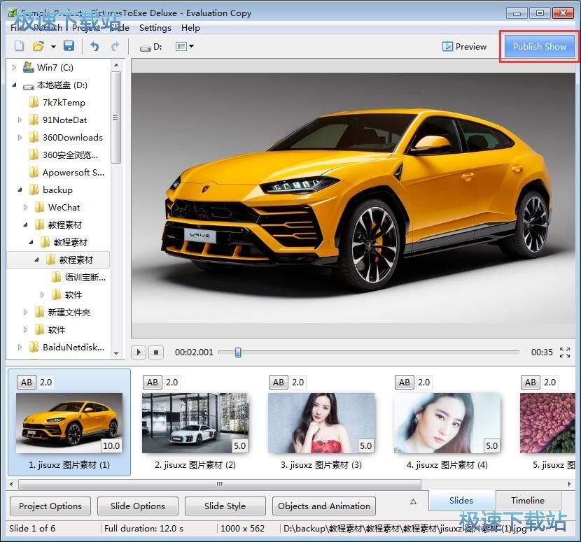 �����ß�Ƭ���Խ̳�