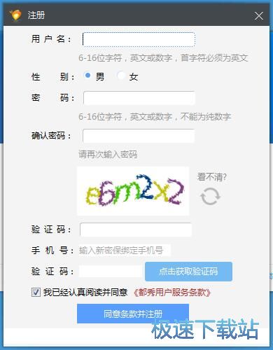 ע���~̖�̳�