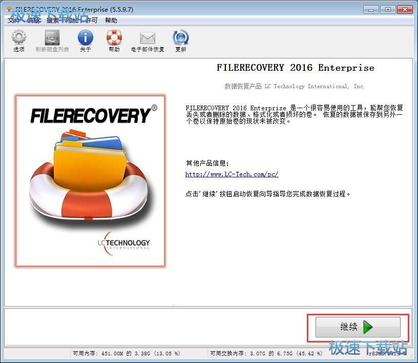 �����֏ͽ̳�