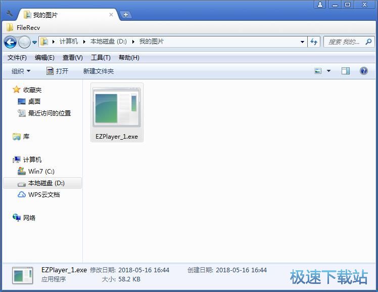 �����֏ͽ̳�