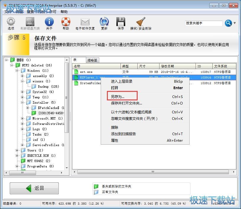 �����֏ͽ̳�