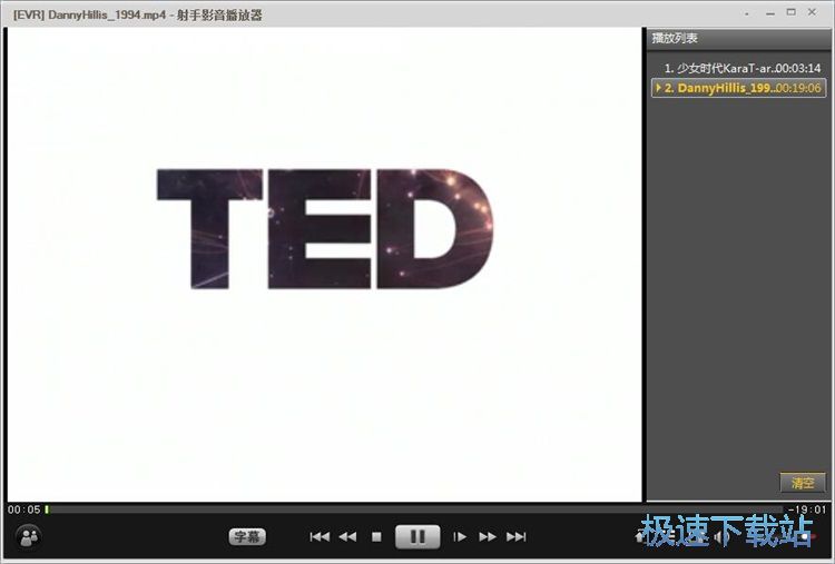 ����ҕ�l�̳�