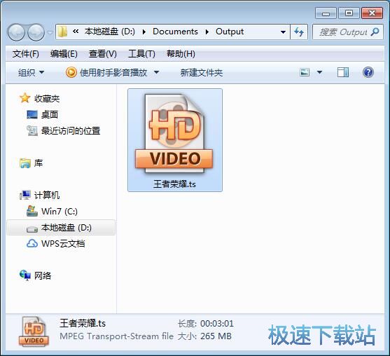 MP4�D(zhu��n)TS�̳�