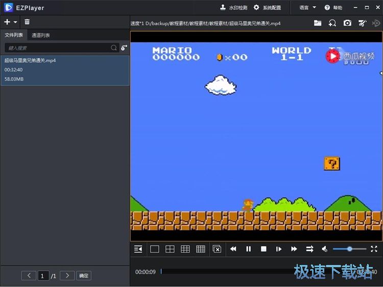 ҕ�l���Ž̳�