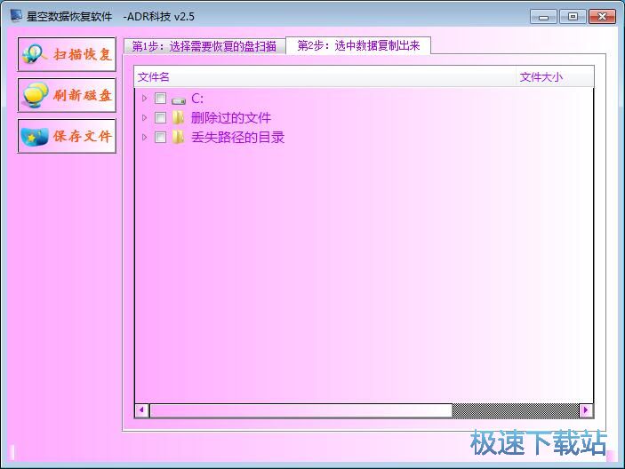 ��(sh��)��(j��)�֏�(f��)�̳�