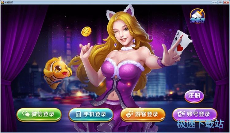 ע���~̖�̳�