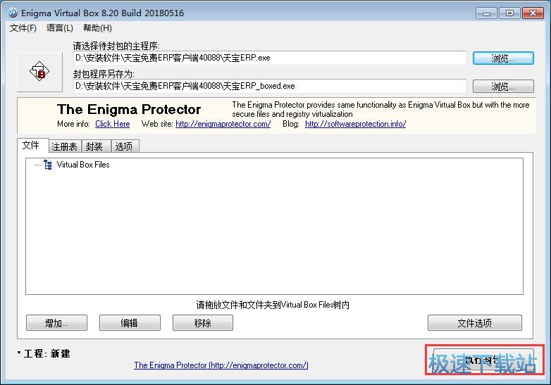 ܛ�����b�̳�