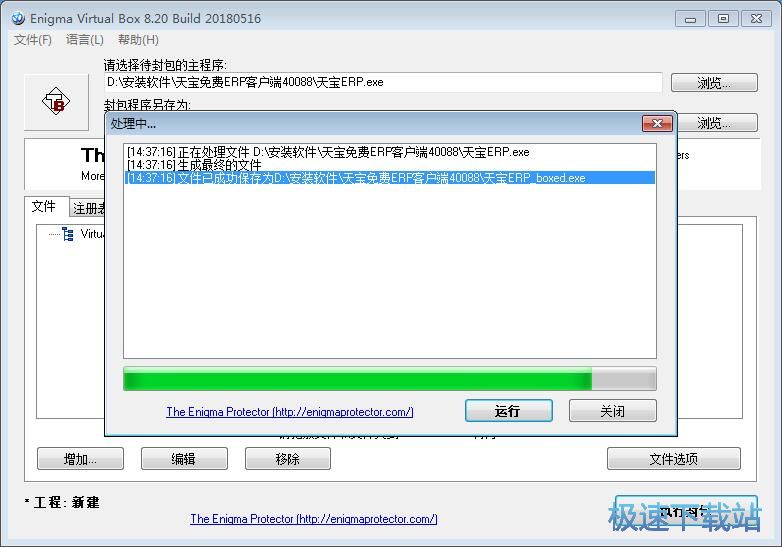 ܛ�����b�̳�