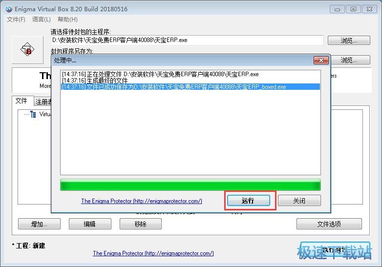 ܛ�����b�̳�