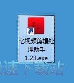 ȥ��ҕ�lˮӡ�̳�