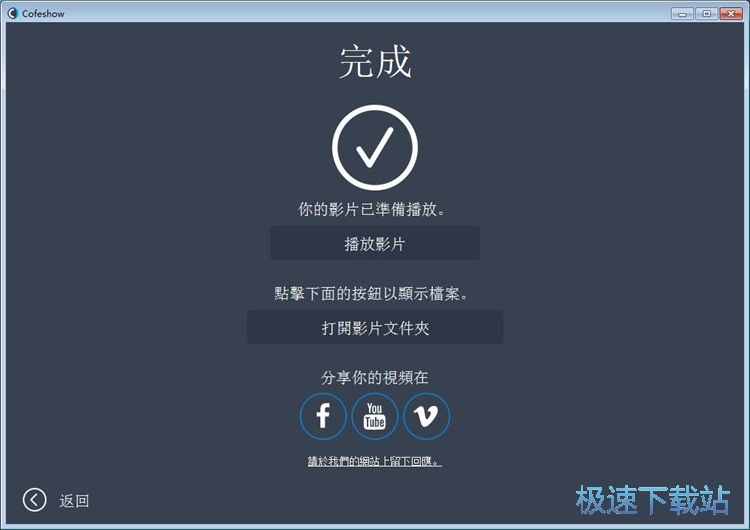 ����������Խ̳�