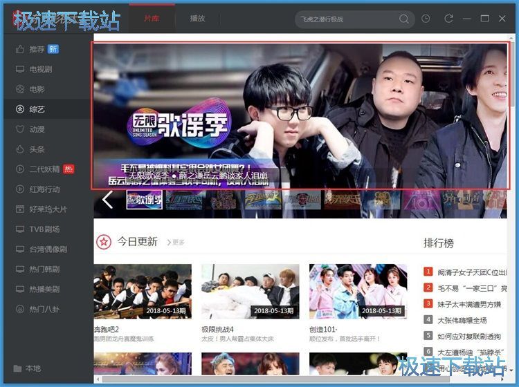 �����ھ�ҕ�l�̳�