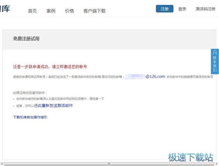 ע���~̖�̳�