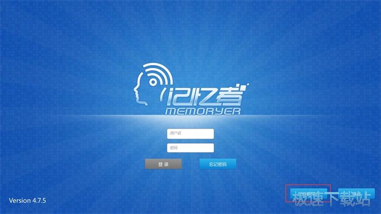 ע��(c��)�~̖(h��o)�̳�