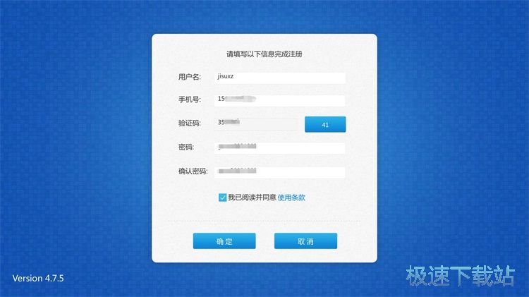 ע��(c��)�~̖(h��o)�̳�