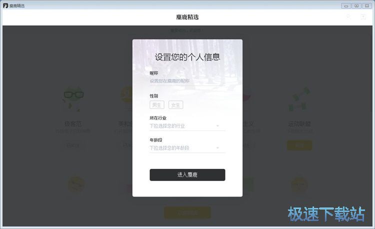 ע��(c��)�~̖(h��o)�̳�