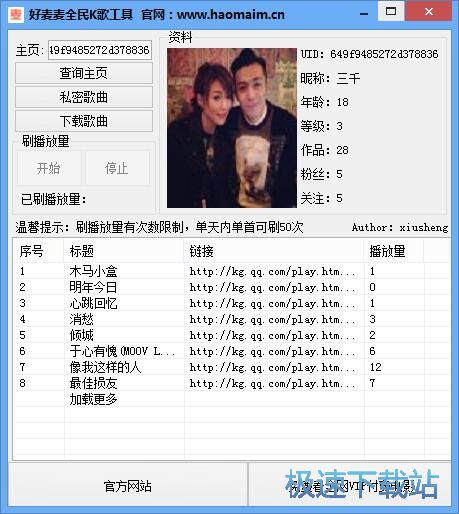 ���d�ھ������̳�