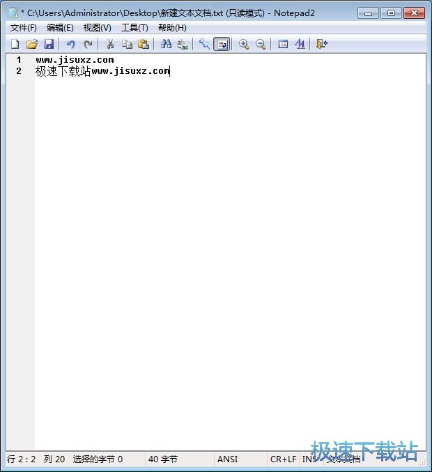 һ�Iճ�N�ı��̳�