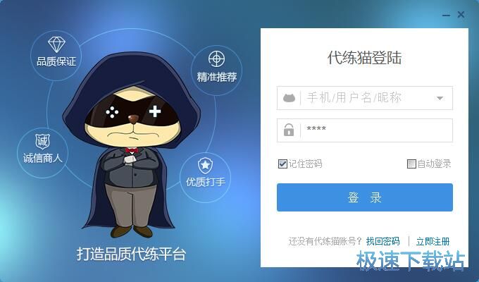 ע��(c��)�~̖(h��o)�̳�