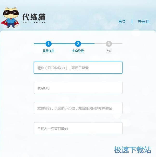 ע��(c��)�~̖(h��o)�̳�