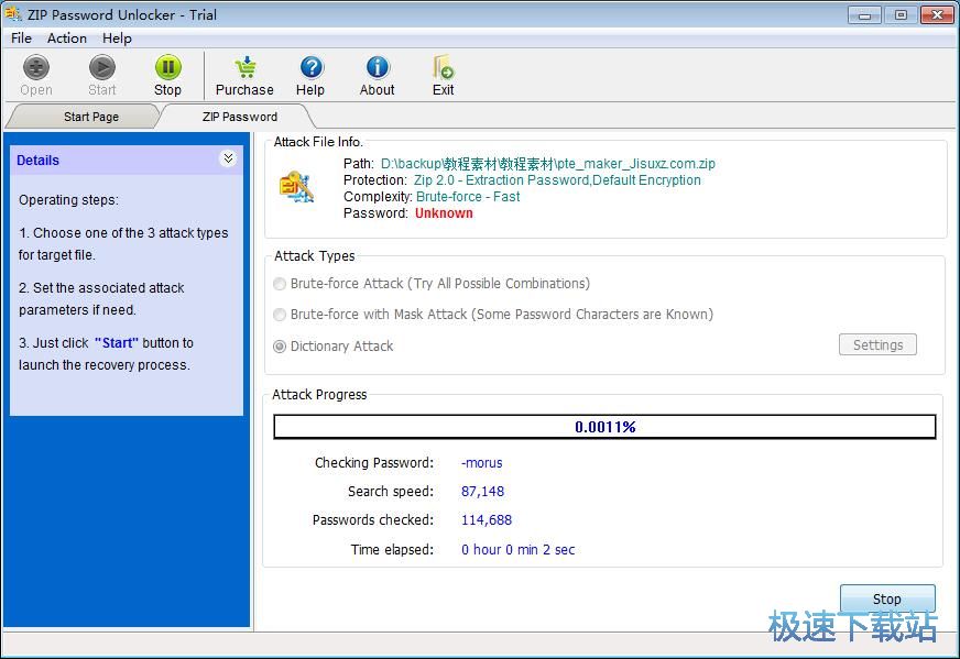 ����ZIP�ęn�̳�