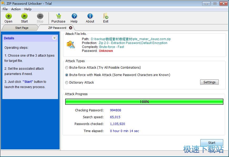 ����ZIP�ęn�̳�