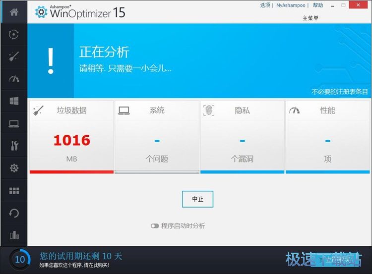 һ�I��(y��u)����Xϵ�y(t��ng)�̳�
