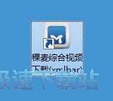 �ھ�ҕ�l���d�̳�