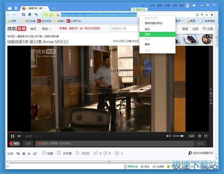 �ھ�ҕ�l���d�̳�