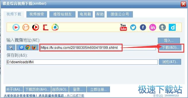 �ھ�ҕ�l���d�̳�