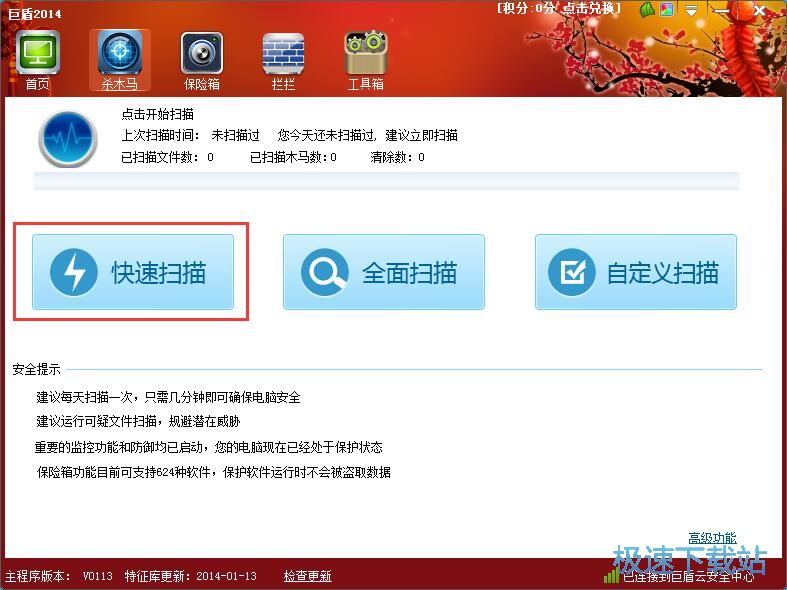 ���財���̳�