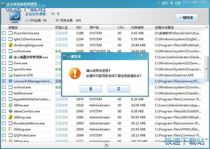 һ�I�Y���M�̳̽�