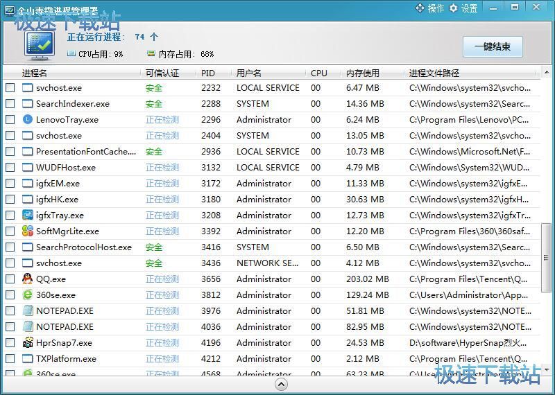 һ�I�Y���M�̳̽�