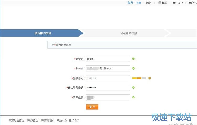 ע���~̖�̳�