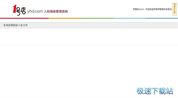 ע���~̖�̳�