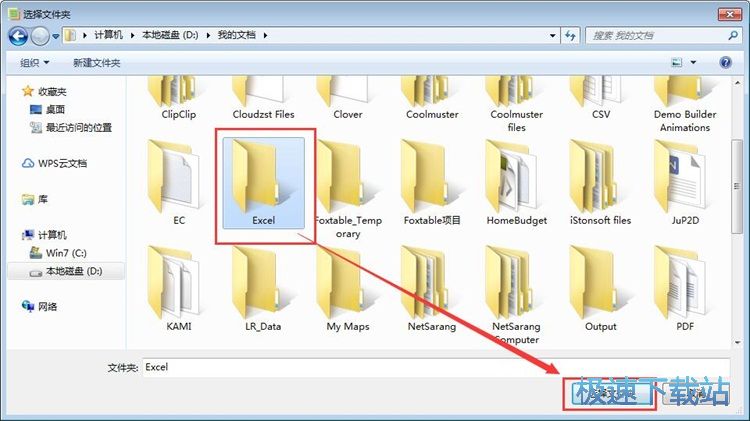 Csv�DExcel�̳�