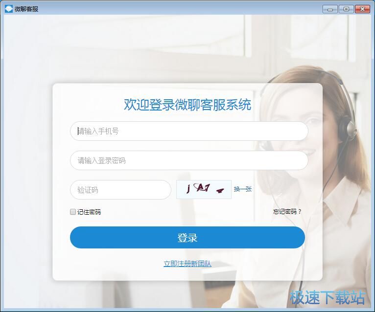 ע��(c��)�~̖(h��o)�̳�