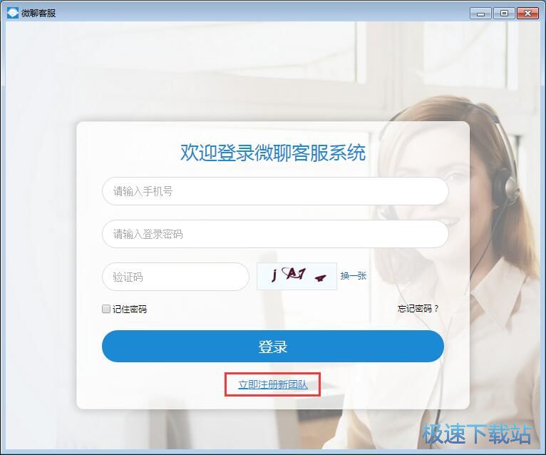 ע��(c��)�~̖(h��o)�̳�