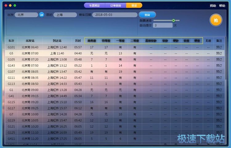 ������ُ��܇Ʊ�̳�